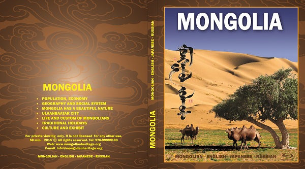 “Хурд” хамтлаг амьд тоглолтоороо бүсгүйчүүддээ бэлэг барина